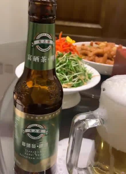 富硒茶啤酒功效和作用(啤酒茶饮料)-硒宝网
