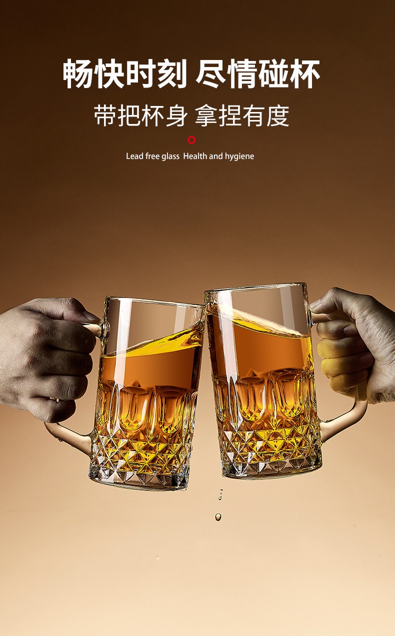 富硒茶啤酒功效和作用(啤酒茶饮料)-硒宝网