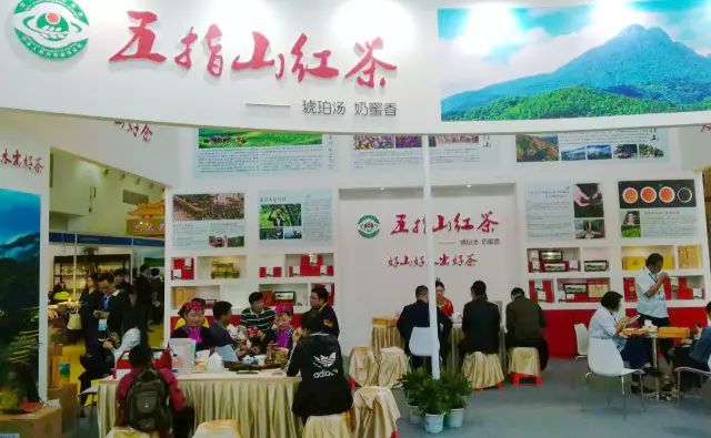 富硒茶哪个产地最好喝(富硒茶口感)-硒宝网