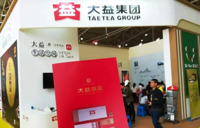 富硒茶哪个产地最好喝(富硒茶口感)-硒宝网