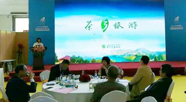 富硒茶哪个产地最好喝(富硒茶口感)-硒宝网