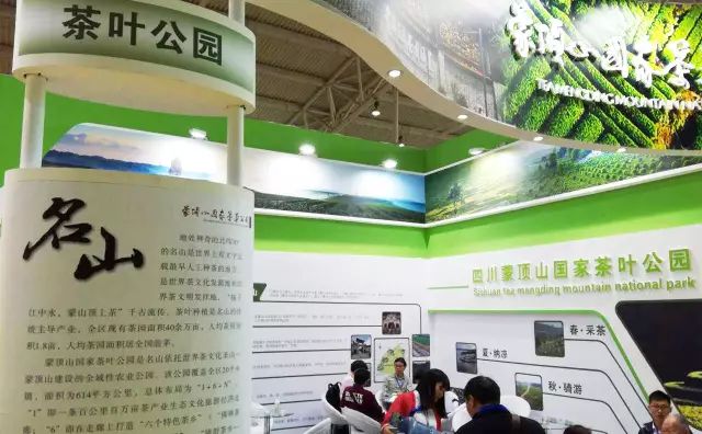 富硒茶哪个产地最好喝(富硒茶口感)-硒宝网