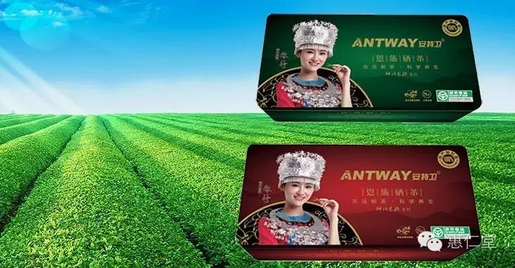 恩施富硒茶的饮用方法(恩施富硒茶标准)-硒宝网