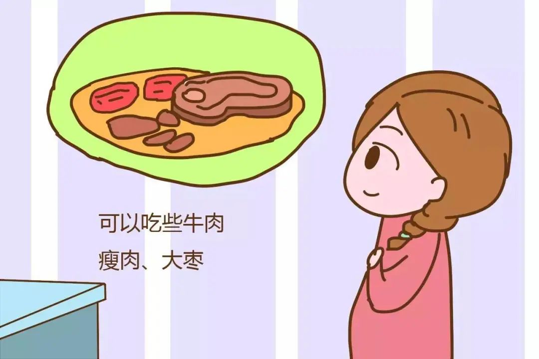 孕妇补铁的食物有哪些(孕期食物补铁)-硒宝网