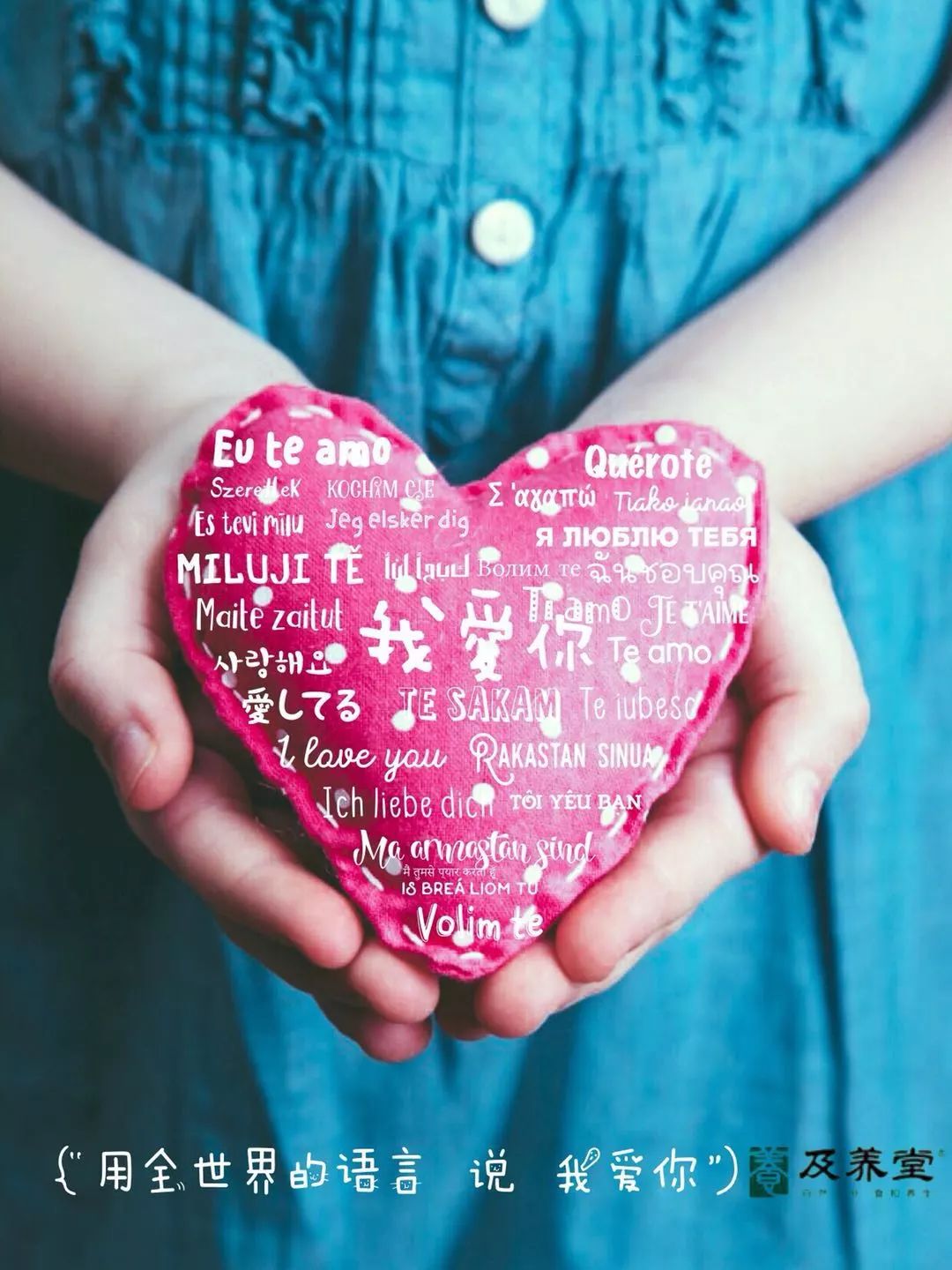 每天喝富硒茶好嘛女生（女人喝硒茶好不好）-硒宝网