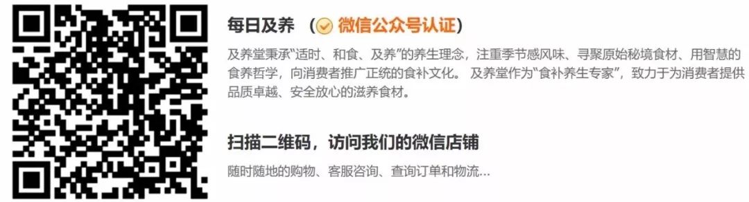 每天喝富硒茶好嘛女生（女人喝硒茶好不好）-硒宝网