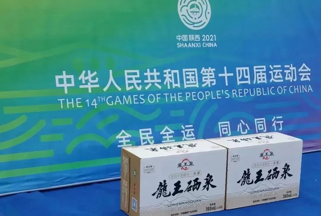 富硒茶和碧螺春哪个好（碧螺春茶的寓意）-硒宝网