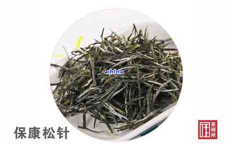 醇厚的富硒茶玉露厂家（玉露茶价格）-硒宝网