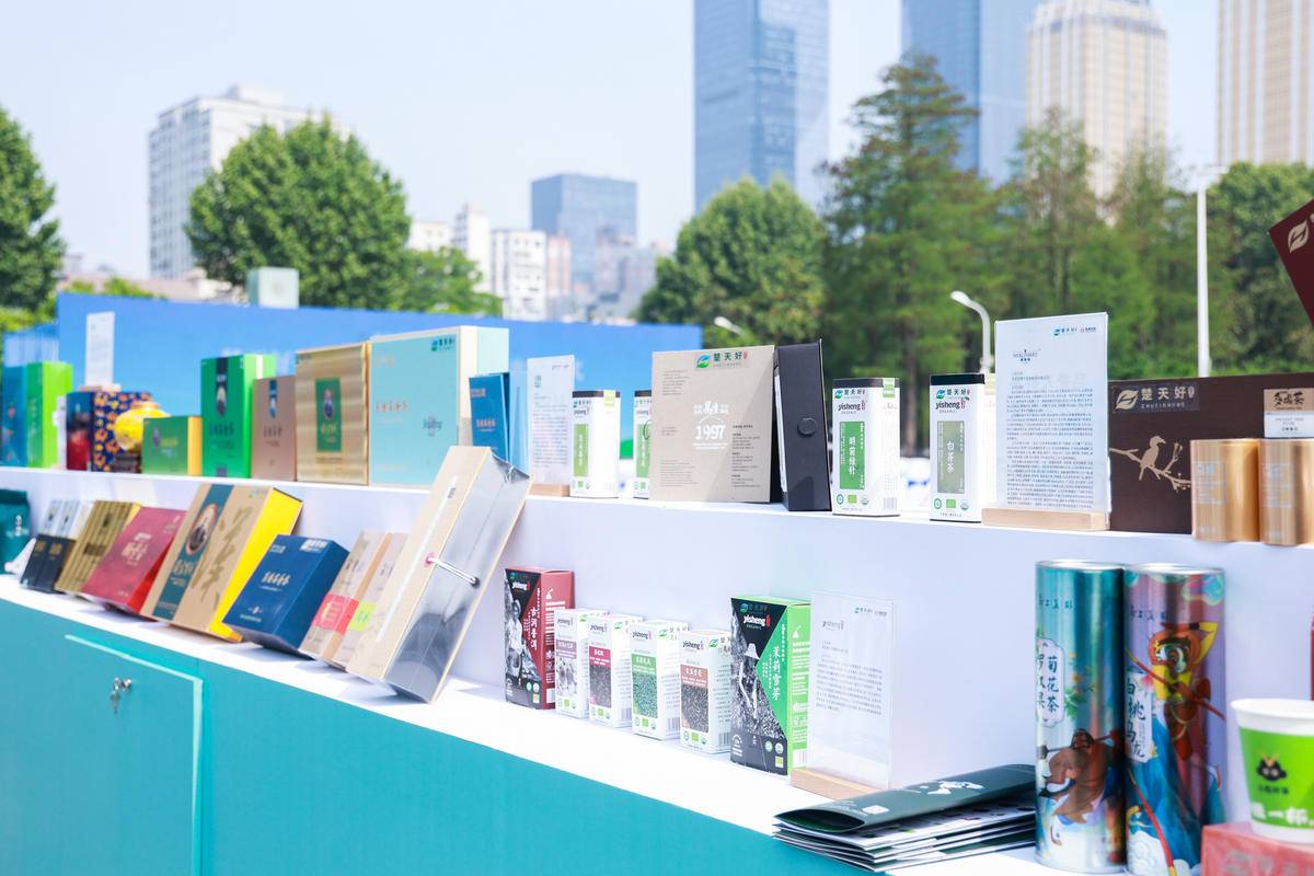 湖北富硒茶哪里的最好(湖北富硒茶是绿茶吗)-硒宝网