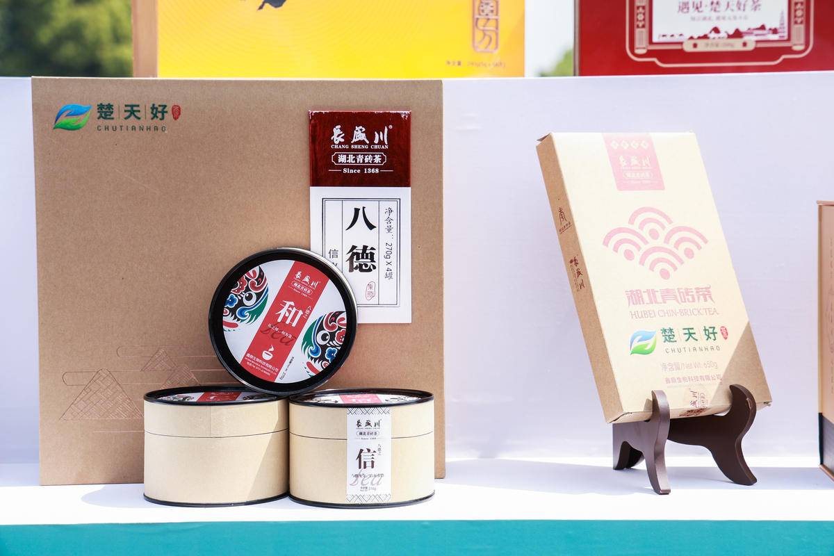 湖北富硒茶哪里的最好(湖北富硒茶是绿茶吗)-硒宝网