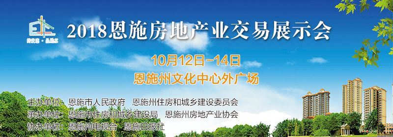 富硒茶是不是绿茶类型(绿茶茶类型富硒是哪种)-硒宝网