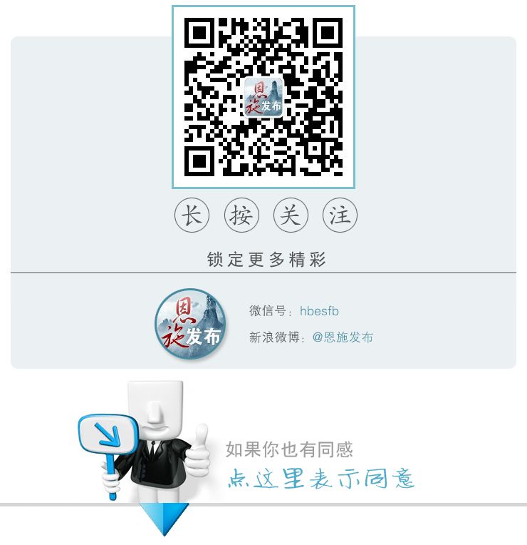 富硒茶是不是绿茶类型(绿茶茶类型富硒是哪种)-硒宝网