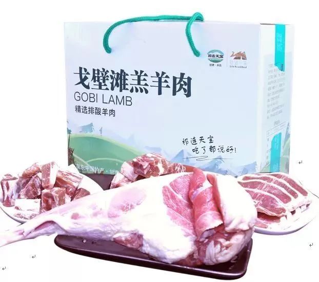 醇厚的恩施富硒茶地址（湖北的恩施富硒茶厂）-硒宝网