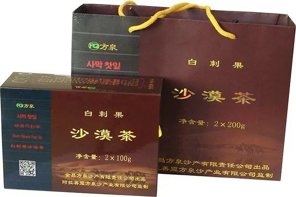 醇厚的恩施富硒茶地址（湖北的恩施富硒茶厂）-硒宝网