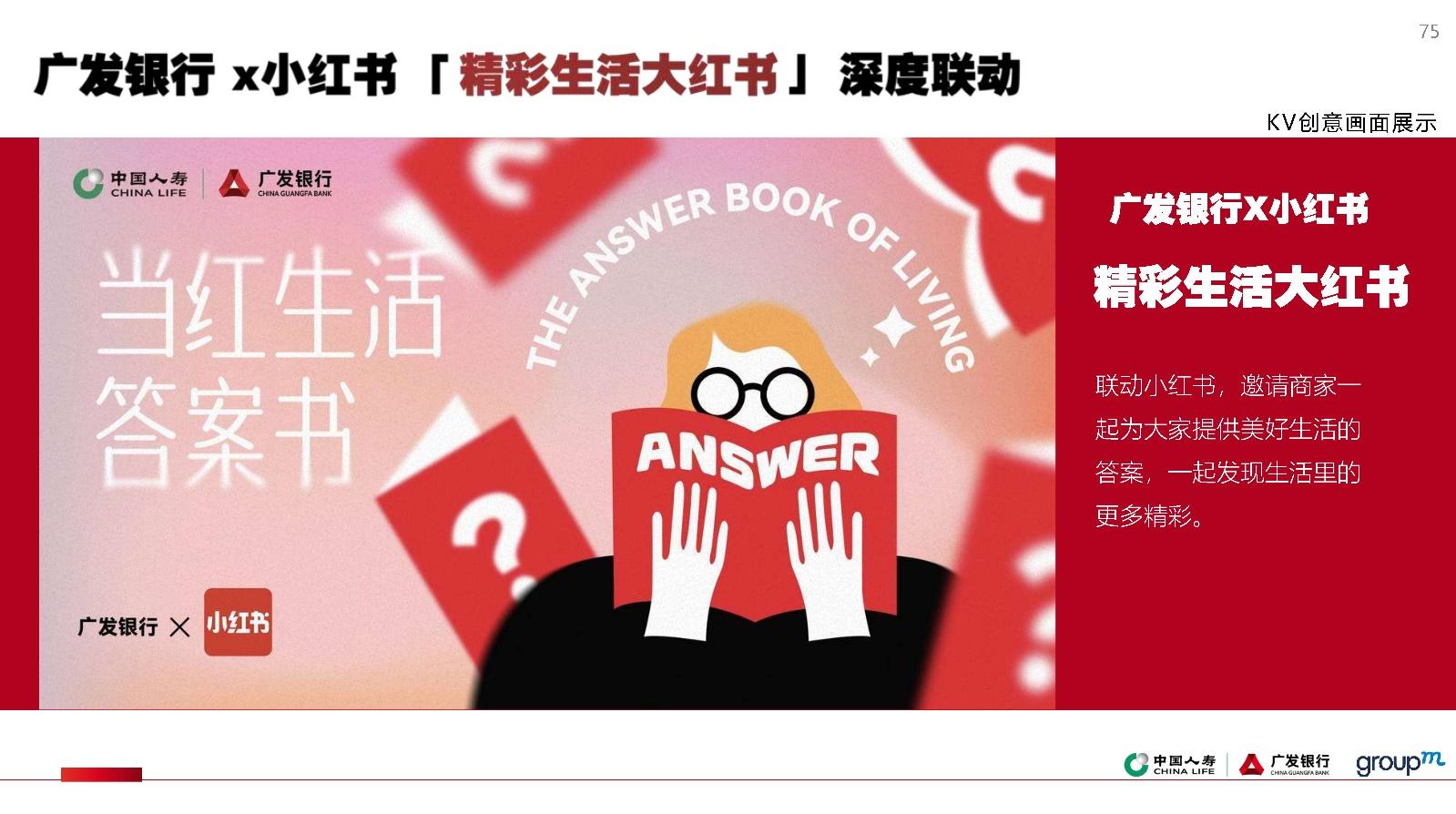 富硒茶品牌策划与设计（富硒茶营销策划方案）-硒宝网