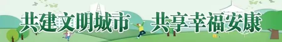 高山有机富硒茶的做法（高山茶的制作方法）-硒宝网