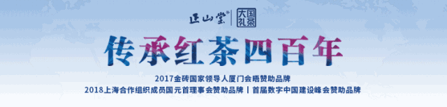 恩施富硒茶春茶上市了(恩施富硒茶21年新茶价格)-硒宝网