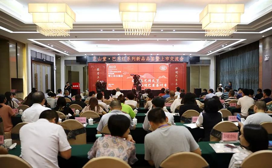 恩施富硒茶春茶上市了(恩施富硒茶21年新茶价格)-硒宝网