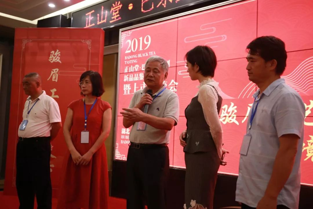 恩施富硒茶春茶上市了(恩施富硒茶21年新茶价格)-硒宝网