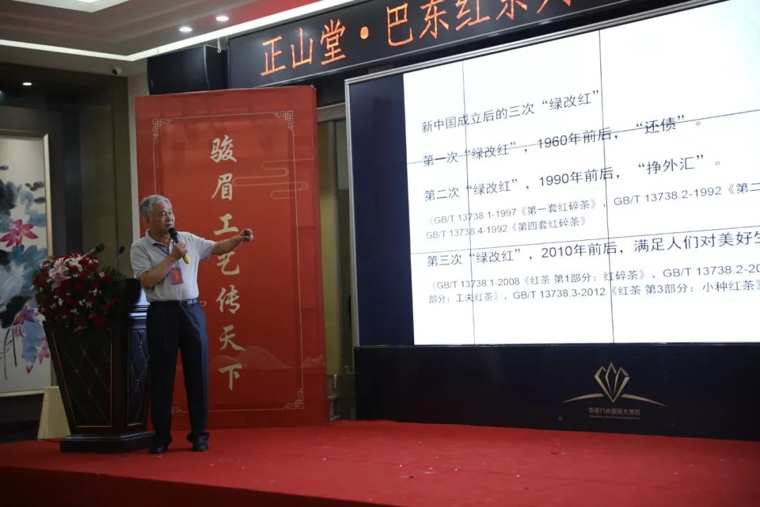 恩施富硒茶春茶上市了(恩施富硒茶21年新茶价格)-硒宝网