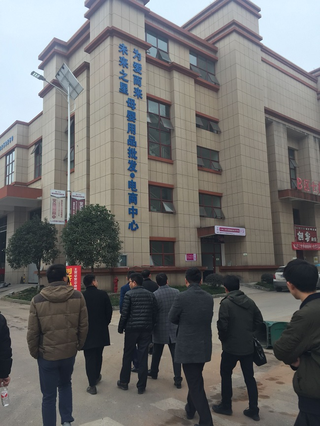 浙江恩施富硒藤茶加工(恩施富硒藤茶多少钱一斤)-硒宝网