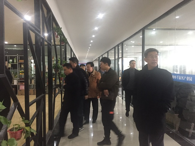 浙江恩施富硒藤茶加工(恩施富硒藤茶多少钱一斤)-硒宝网