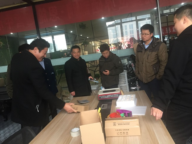 浙江恩施富硒藤茶加工(恩施富硒藤茶多少钱一斤)-硒宝网