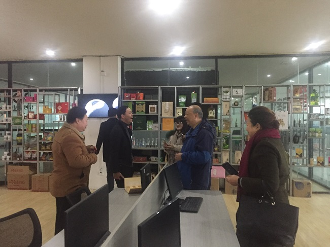 浙江恩施富硒藤茶加工(恩施富硒藤茶多少钱一斤)-硒宝网