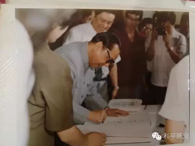 紫阳富硒茶的发展历程(紫阳富硒茶历史)-硒宝网