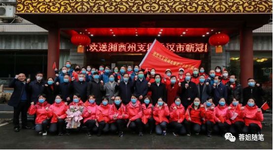 香港恩施富硒茶哪里买（湖北恩施富硒茶）-硒宝网