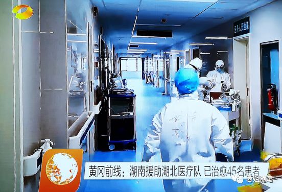 香港恩施富硒茶哪里买（湖北恩施富硒茶）-硒宝网