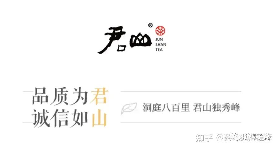 香港恩施富硒茶哪里买（恩施富硒茶厂）-硒宝网