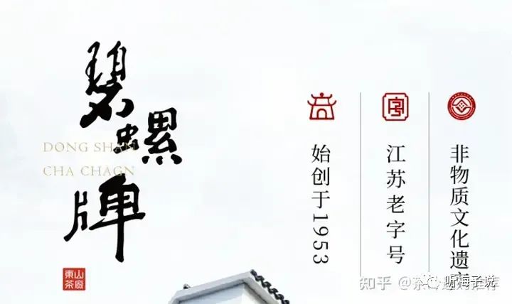 香港恩施富硒茶哪里买（恩施富硒茶厂）-硒宝网