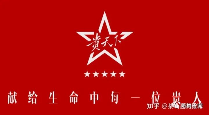 香港恩施富硒茶哪里买（恩施富硒茶厂）-硒宝网