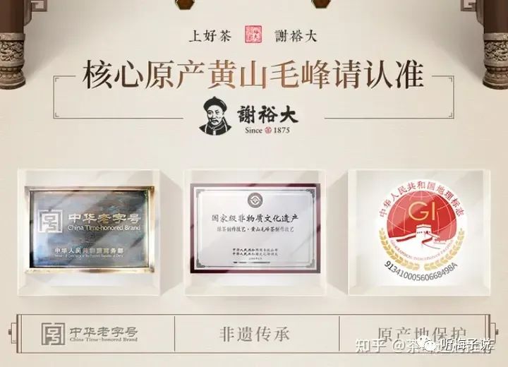 香港恩施富硒茶哪里买（恩施富硒茶厂）-硒宝网