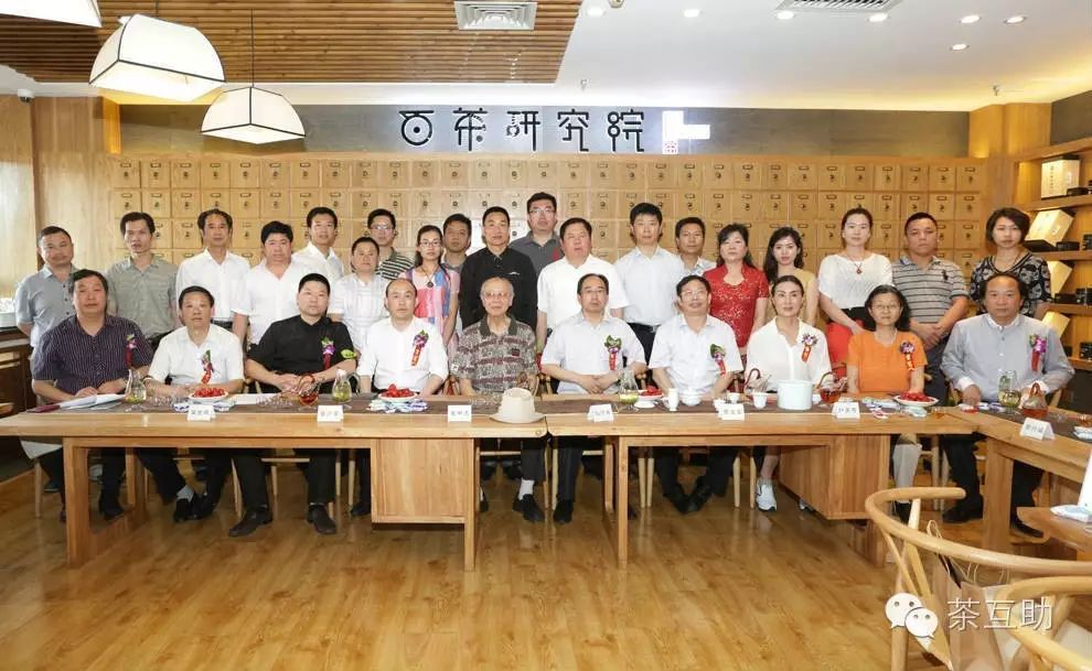 紫阳富硒茶的发展历程（紫阳富硒茶核心产区）-硒宝网