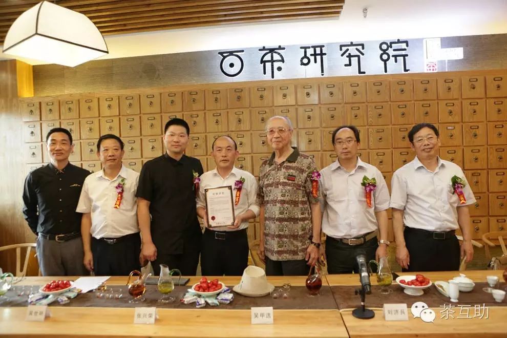 紫阳富硒茶的发展历程（紫阳富硒茶核心产区）-硒宝网