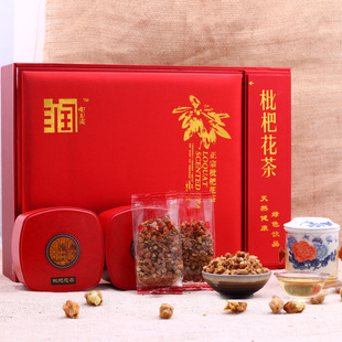 什么是有机富硒枇杷茶（枇杷养生茶）-硒宝网