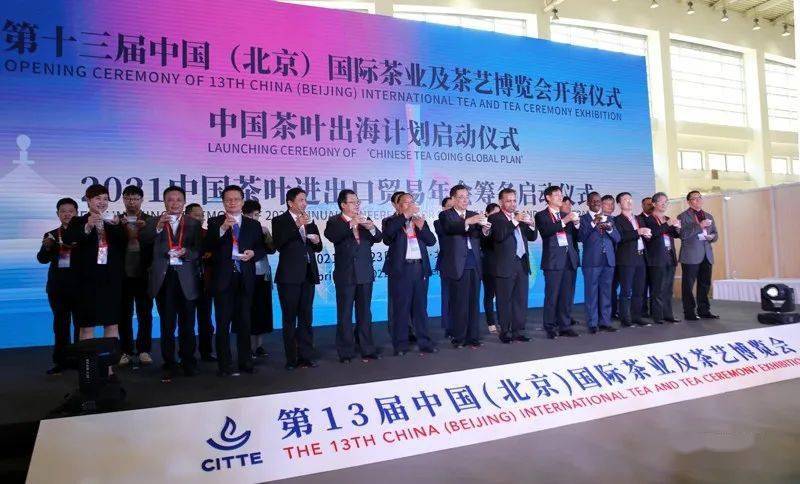 紫阳富硒茶 驰名商标(紫阳富硒茶品牌大全)-硒宝网