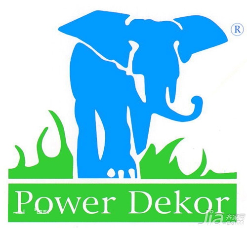 紫阳富硒茶 驰名商标(紫阳富硒茶品牌大全)-硒宝网