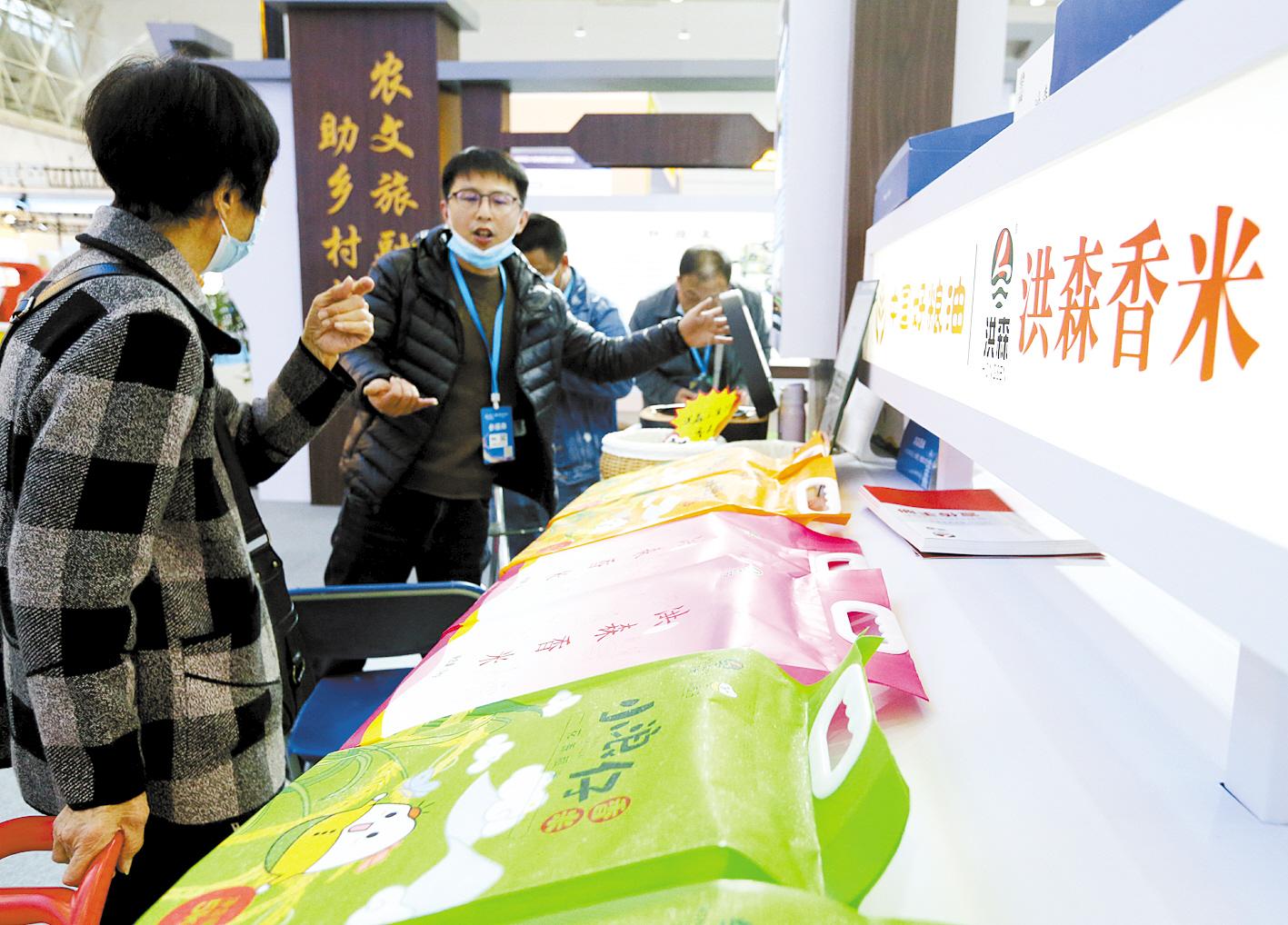 武昌好喝的恩施富硒茶（武汉恩施富硒茶）-硒宝网