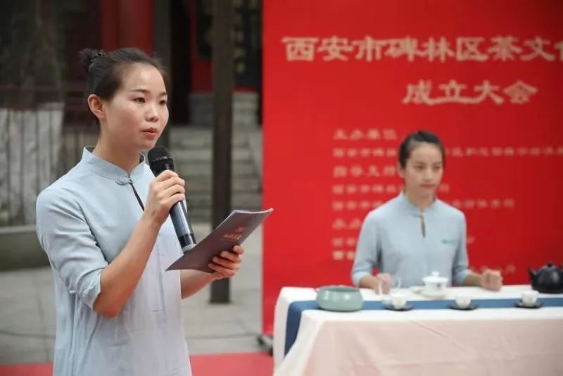 富硒茶什么味道好喝点(富硒茶补硒吗)-硒宝网