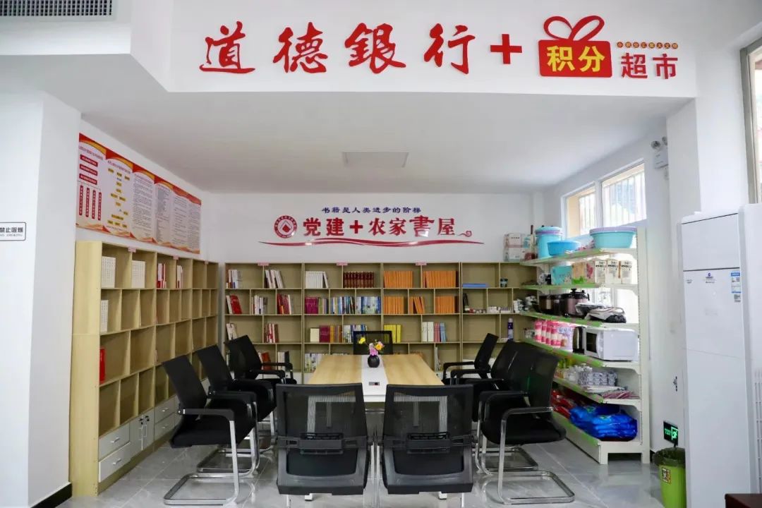 销售紫阳富硒茶的店铺（紫阳富硒茶的广告词）-硒宝网