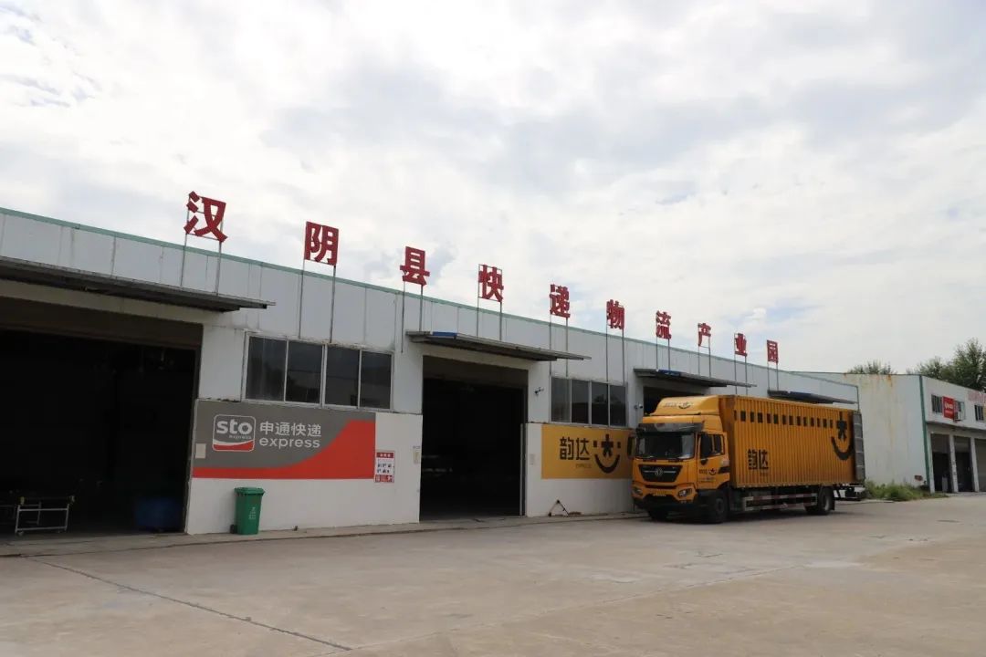 销售紫阳富硒茶的店铺（紫阳富硒茶的广告词）-硒宝网