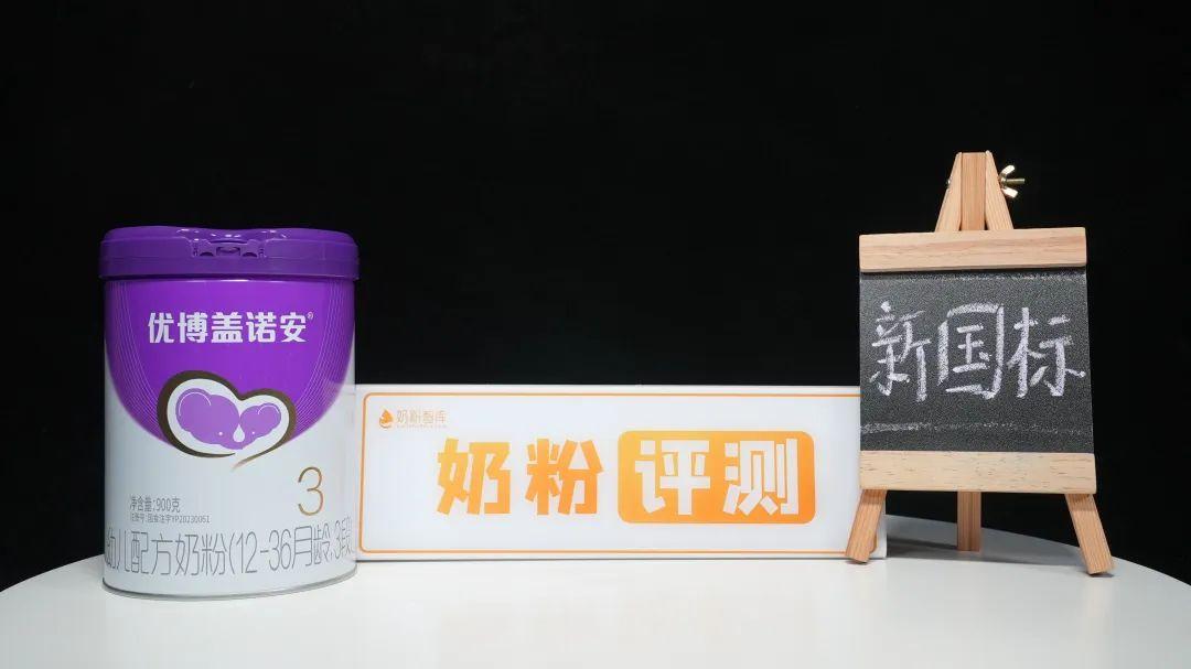 婴儿几个月补钙最合适(婴儿合适补钙月龄是多少)-硒宝网