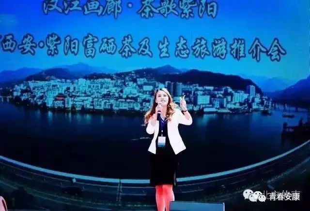 销售紫阳富硒茶的店铺(紫阳富硒茶加工工艺)-硒宝网