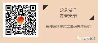 销售紫阳富硒茶的店铺(紫阳富硒茶加工工艺)-硒宝网