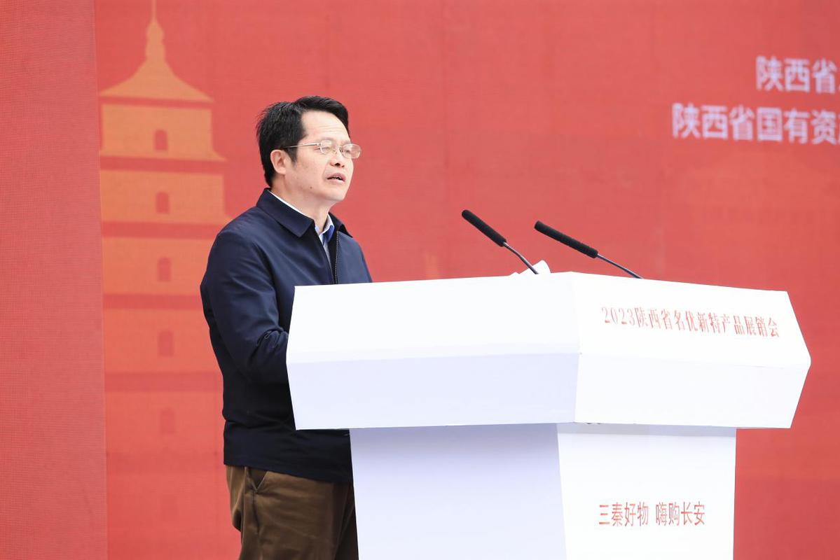 哪里的富硒茶全国最好（中国十大富硒茶品牌）-硒宝网