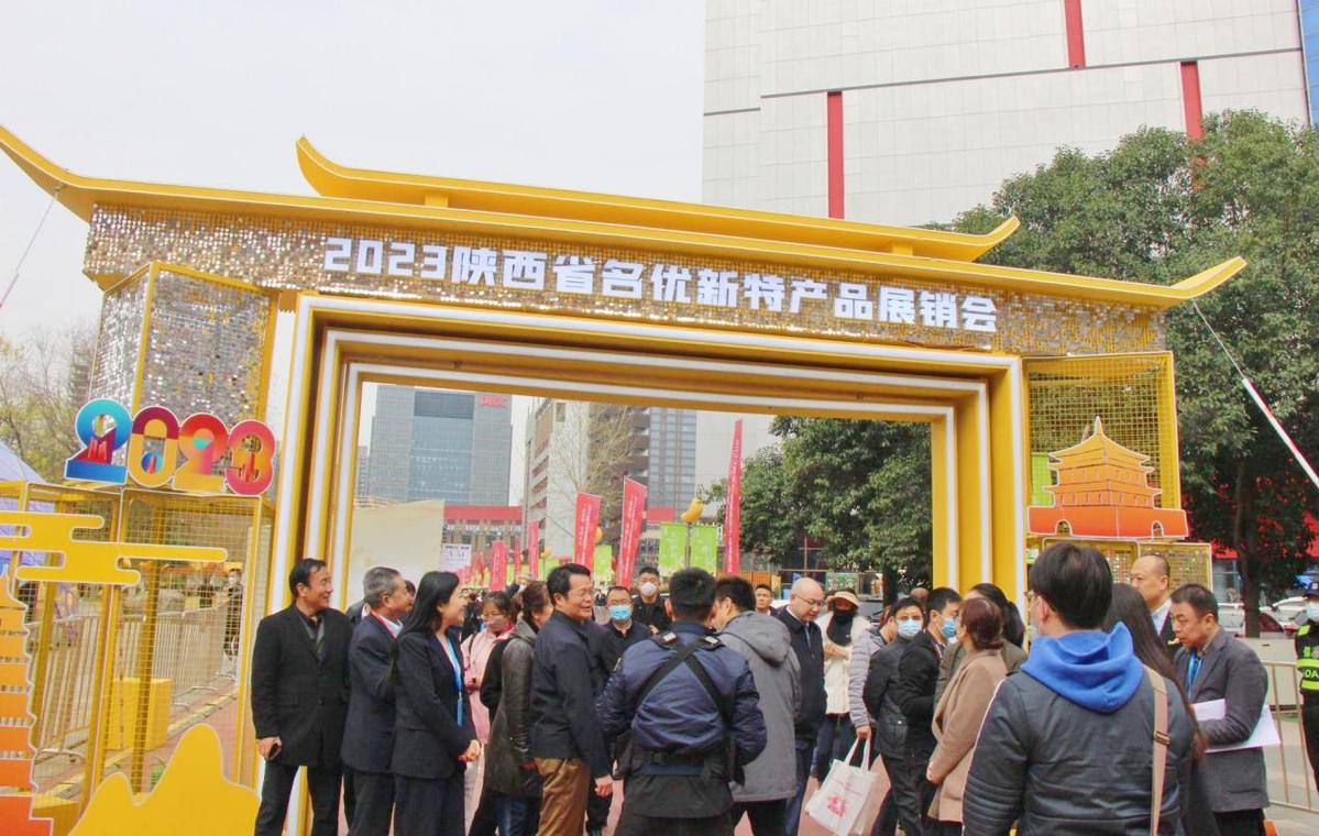 哪里的富硒茶全国最好（中国十大富硒茶品牌）-硒宝网