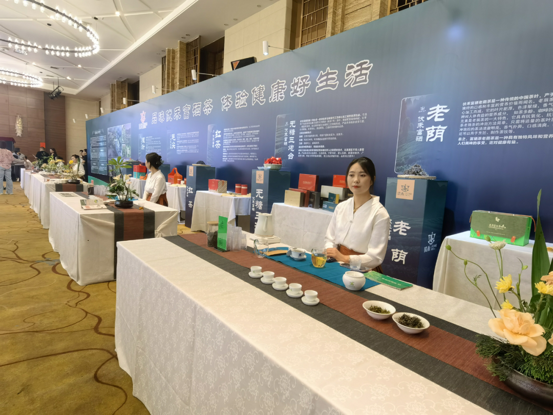 富硒茶生长环境是什么(富硒茶树)-硒宝网